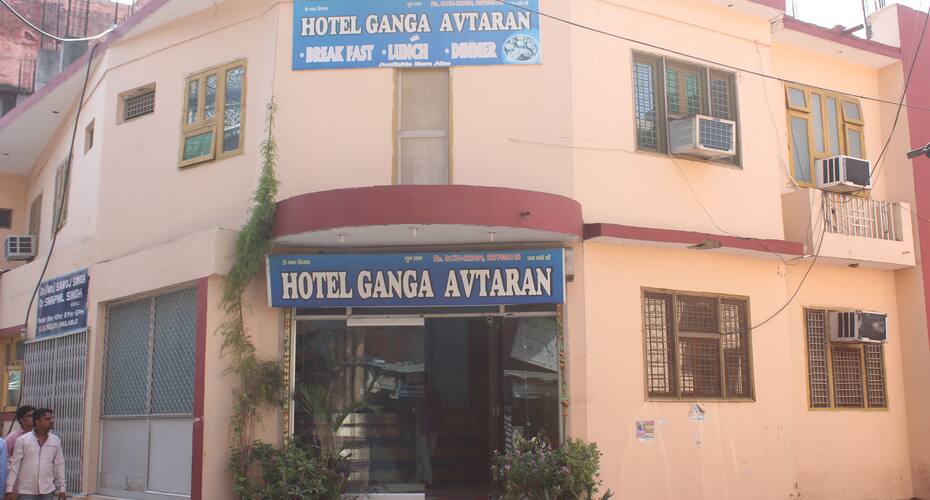 Hotel Ganga Avtaran, Haridwar 1